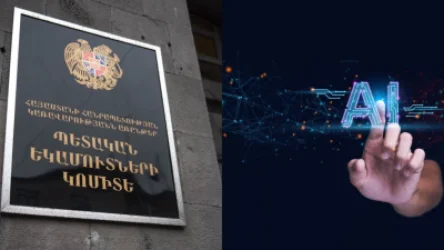 AI-ն ՊԵԿ-ին թույլ է տալիս գնալ թիրախավորված կոնկրետ տնտեսվարողների մոտ