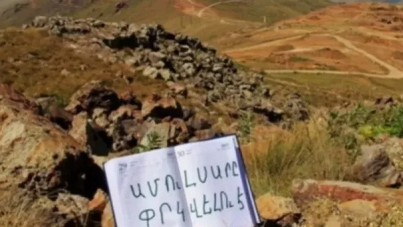 Ի՞նչ է կատարվում Ամուլսարի շուրջ․ քրգործը կարճվել է