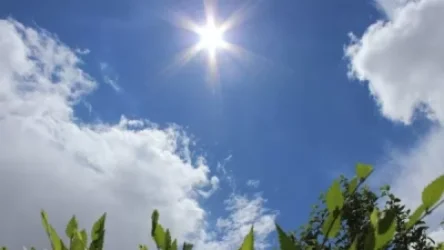 Ի՞նչ եղանակ է սպասվում առաջիկա օրերին