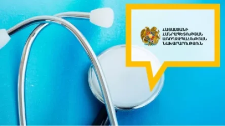 «Ներկայումս դեռևս հայտնի չէ, թե COVID-19-ով հիվանդանալուց և ապաքինվելուց հետո որքան ժամանակ է պաշտպանված անձը. ԱՆ