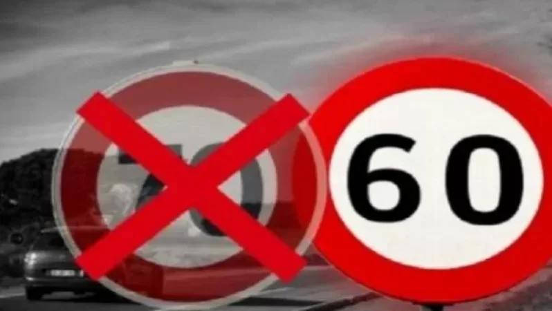 Ինչու որոշվեց Երևանում առավելագույն արագություն սահմանել 60կմ/ժ. պատգամավոր