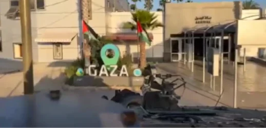 ՏԵՍԱՆՅՈՒԹ․ Իսրայելի պաշտպանության բանակը գրոհել է Գազայի հատվածը Եգիպտոսից բաժանող «Ռաֆահ» անցակետը