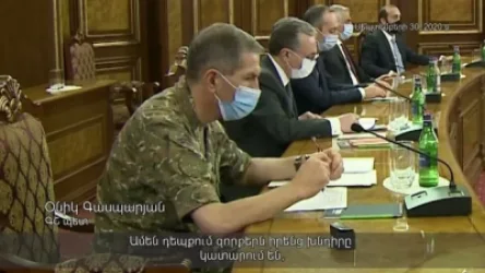 ՏԵՍԱՆՅՈՒԹ. ԱԽ-ն հրապարակել է Օնիկ Գասպարյանի զեկույցի՝ գաղտնազերծված հատվածների ձայնագրությունը