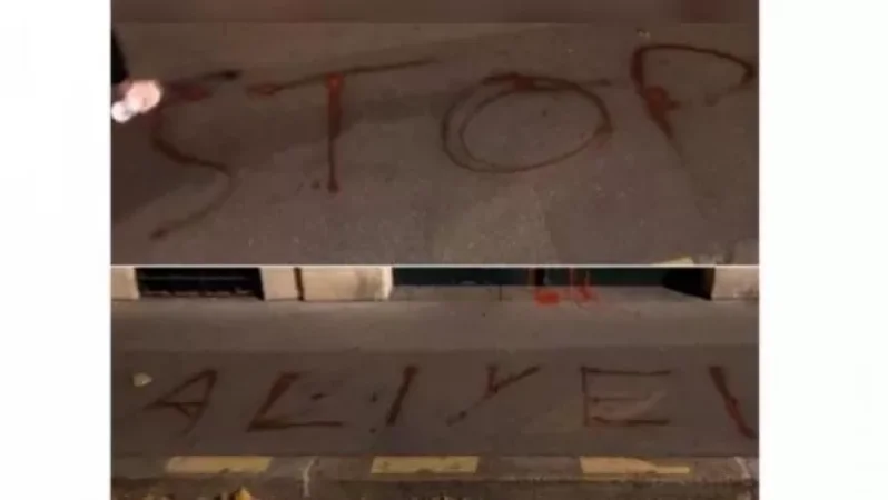 Ֆրանսիայում Ադրբեջանի դեսպանատունը ներկվել է «Ո՛չ պատերազմին», «Կանգնեցրե՛ք Ալիևին» գրություններով