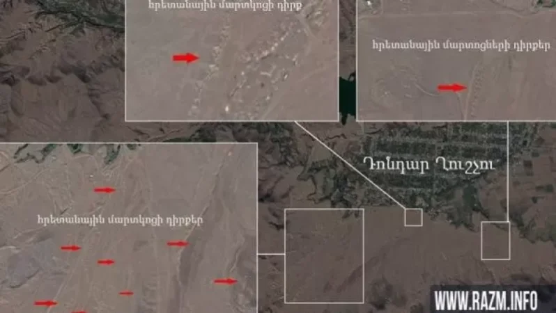 Արբանյակային լուսանկարներ. ադրբեջանական կողմը սեփական բնակչությանը շրջապատել է հրետանային մարտկոցներով