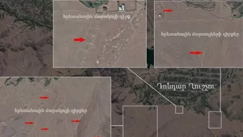 Ադրբեջանը սեփական հրետանային մարտկոցները տեղադրել է խաղաղ բնակչության մոտ. տեղեկատվական ահազանգ տարբեր լեզուներով