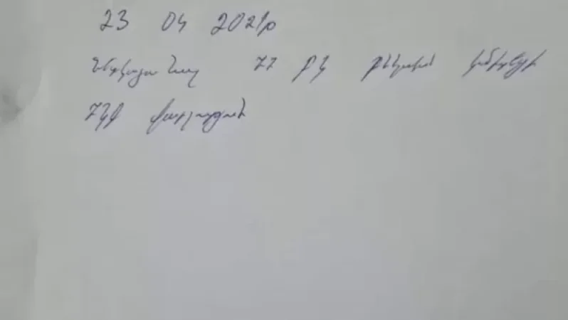 Հարգելի ոստիկանություն, ճի՞շտ չէր լինի այս «ծանուցագրի» փոխարեն աղավնի ուղարկեիք.  Արամ Մակինյան