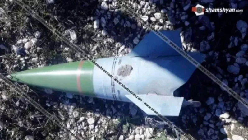 Գեղարքունիքում պատերազմից հետո մնացած «Օսա-ԱԿ» համալիրի չպայթած արկ է հայտնաբերվել