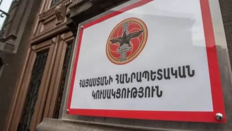 Մարտի 16-ից հուլիսի 27-ն ընկած ժամանակահատվածում ՀՀ քաղաքացիներից կարող է գանձվել ավելի քան 2.5 միլիոն դոլար. ՀՀԿ