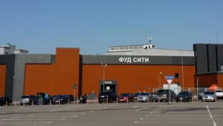 Մոսկվայի իշխանությունները՝ «Ֆուդ սիթի»-ում Հայաստանից ներկրված մրգերի շուրջ իրավիճակի մասին