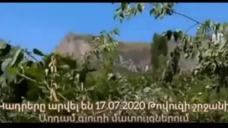 ՏԵՍԱՆՅՈՒԹ. «Այս «օպերացիայի» հետևում կանգնած են Ադրբեջանի ՊՆ տակ գործող ռեսուրսները». Ալեն Ղուլյան