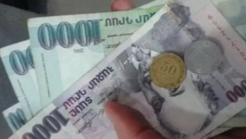 2021 թ.-ի հունվարի 1-ից հետո նշանակվող կենսաթոշակները կվճարվեն անկանխիկ եղանակով