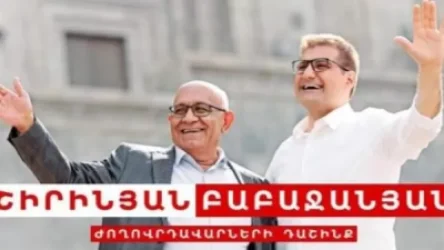 Բաբաջանյան-Շիրինյան դաշինքի օգտին ընտրակաշառք բաժանելու համար կանայք են բերման ենթարկվել