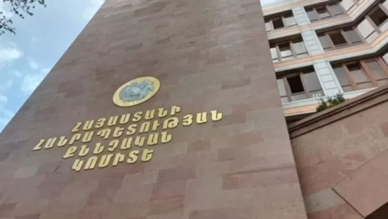 Կենտրոն վարչական շրջանի ղեկավարի տեղակալին մեղադրանք է առաջադրվել