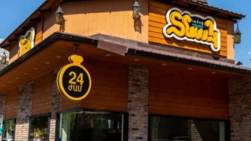 Առինջ գյուղում գործող «Համով տնակ» սննդի կետում հրդեհ է բռնկվել. կան տուժածներ