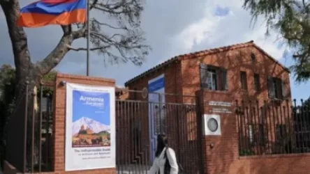 Լոս Անջելեսում ՀՀ Գլխավոր Հյուպատոսությունը հանդես է եկել հայտարարությամբ