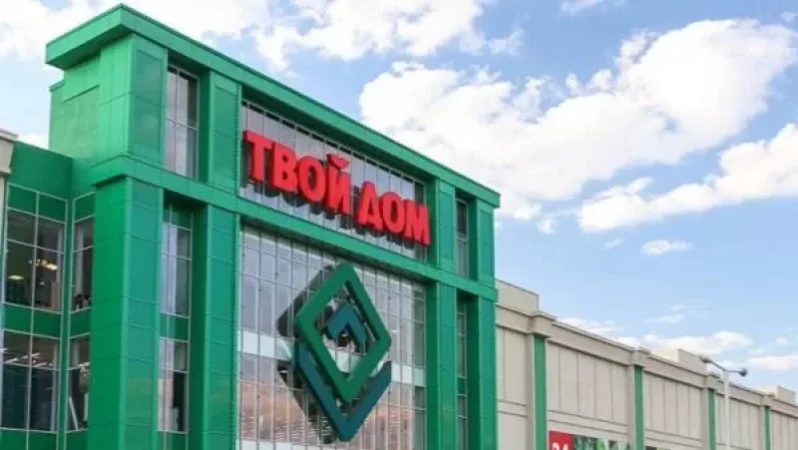 Հայերին հանել են Մոսկվայի «Տվոյ Դոմ» առևտրի կենտրոնից, որի սեփականատերը ադրբեջանցի է․քաղաքագետ