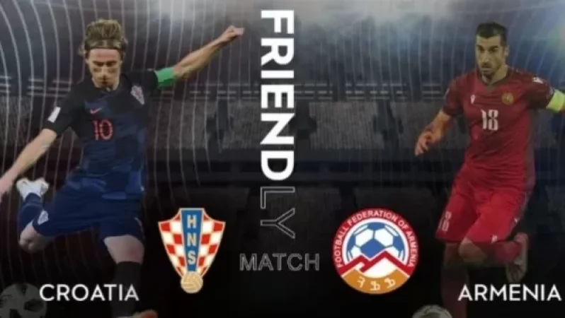 Հայտնի է, թե երբ և որտեղ կհանդիպեն  Հայաստանի և Խորվաթիայի ազգային հավաքականները