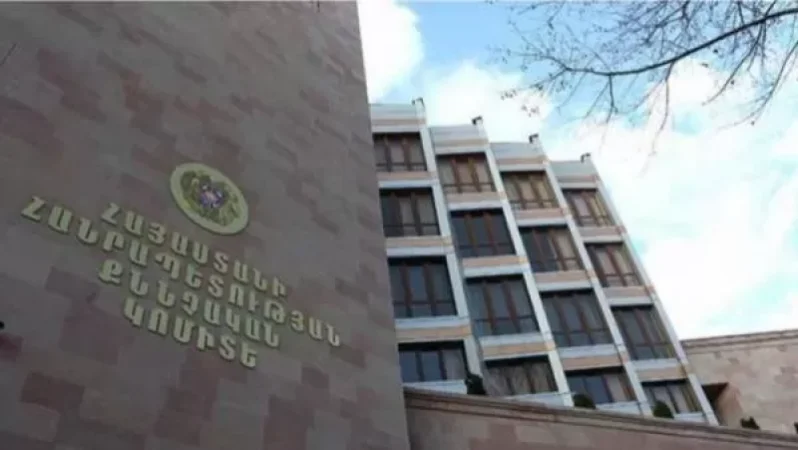 Հարուցվել է քրգործ՝ Եղեգնուտ համայնքի մի շարք բնակիչների կողմից ինքնիրավչություն կատարելու դեպքի առթիվ