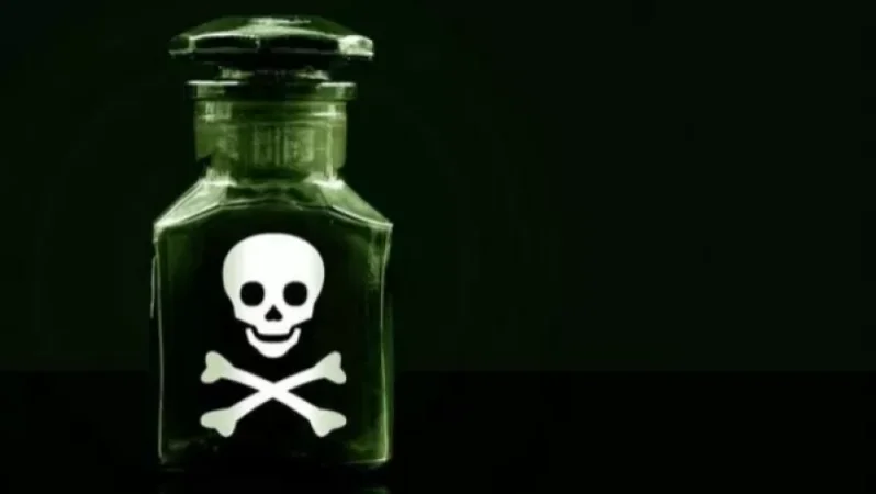 Ճապոնացի «Դոն Ժուանին» թունավորել է սեփական կինը