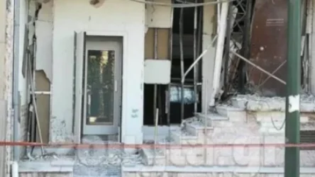 Հունաստանում պայթյուն Է տեղի ունեցել նավագնացային ընկերության գրասենյակի մոտ