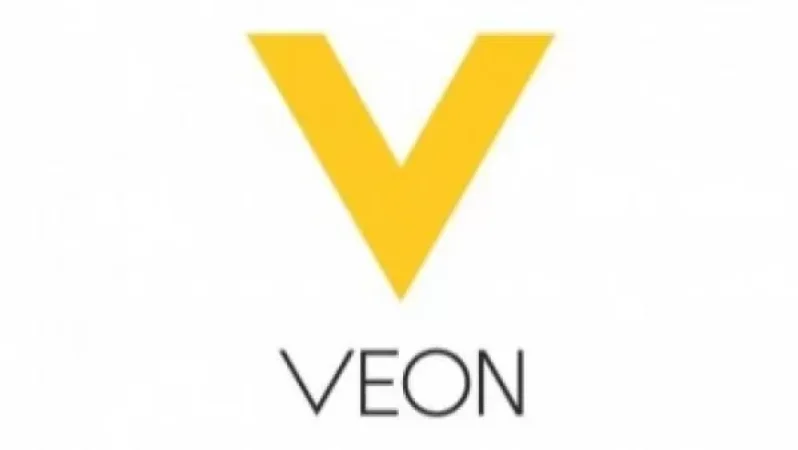 Team Company Has Pledged to Bank Its Acquired 100% Shares of Veon Armenia (Beeline)