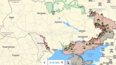 ՔԱՐՏԵԶ․ Ուկրաինայի քանի տոկոսն է գտնվում ՌԴ-ի տիրապետության տակ