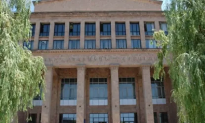 Պետական վերահսկողական ծառայությունը՝ ԵՊՀ-ում չարաշահումների մասին