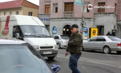 «Էլիպսի Գուգոն» խուճապի է մատնվել. ծպտյալ փորձում է հաշվերհարդար տեսնել բողոքողներից. shamshyan.com