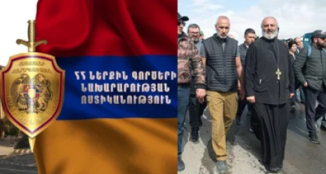 Ոստիկանության հորդորորը՝ այսօր կայանալիք հավաքի մասնակիցներին և կազմակերպիչներին