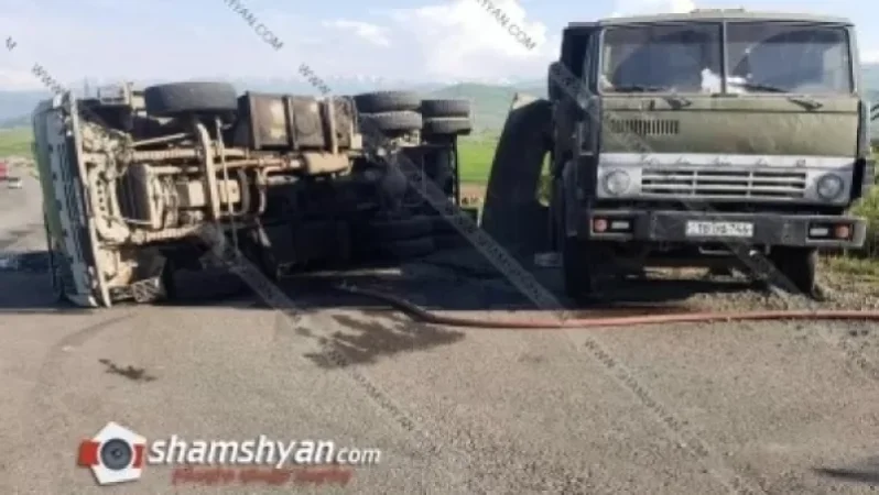 Խոշոր ավտովթար` Սյունիքի մարզում. КамАЗ-ը կողաշրջվել է