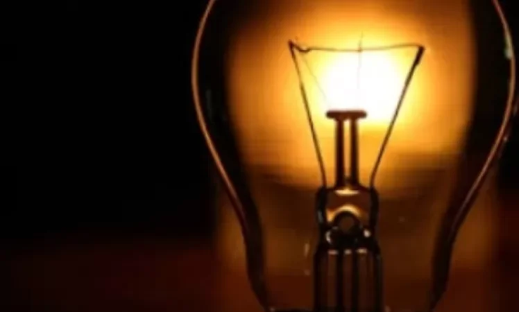 Այսօր լույս չի լինի հետևյալ հասցեներում