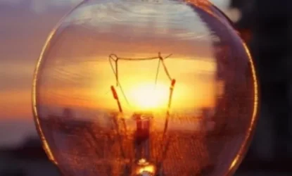 Մի քանի ժամով լույս չի լինի հետևյալ հասցեներում