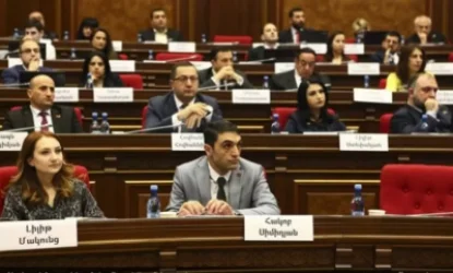 «Իմ քայլից» ինֆորմացիայի արտահոսք է եղել. 168 ժամ