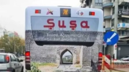 Սալոնիկ քաղաքում ադրբեջանական սադրանք  չեզոքացվել է