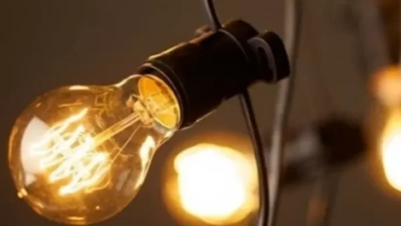 Երկար ժամանակով կդադարեցվի հետևյալ հասցեների էլեկտրամատակարարումը