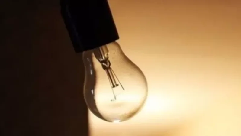 Կհոսանքազրկվեն նշված հասցեները