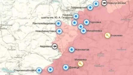 ՔԱՐՏԵԶ. Ուկրաինայի քարտեզը` այսօրվա դրությամբ. որ տարածքներն են գրավված