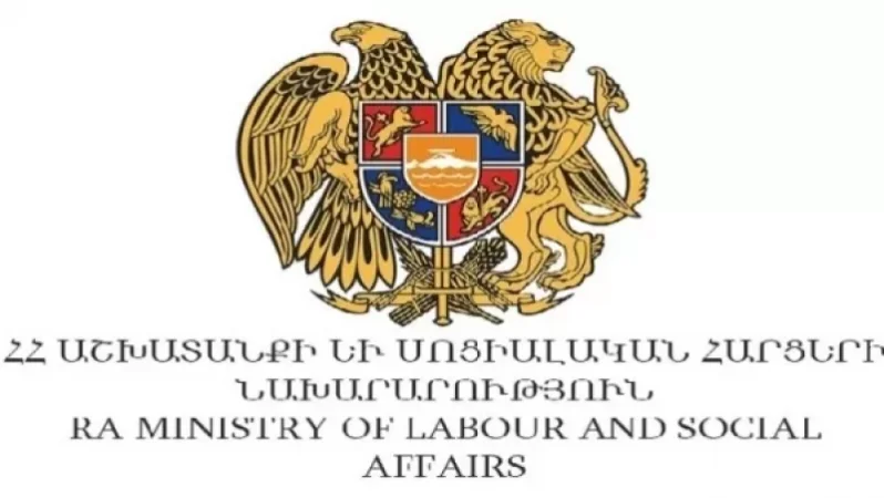 Սոցապ նախարարության պարզաբանումը՝ անհայտ կորածների թվի մասին