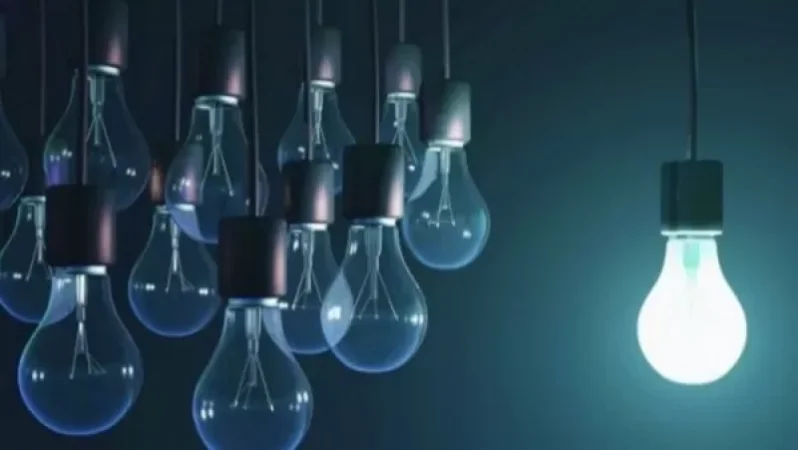 Քիչ անց կհոսանքազրկվեն հետևյալ հասցեները