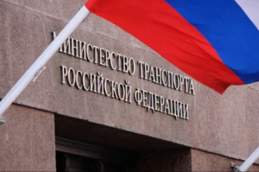 Եվս մեկ մահ՝ Ռուսաստանի տրանսպորտի նախարարությունում