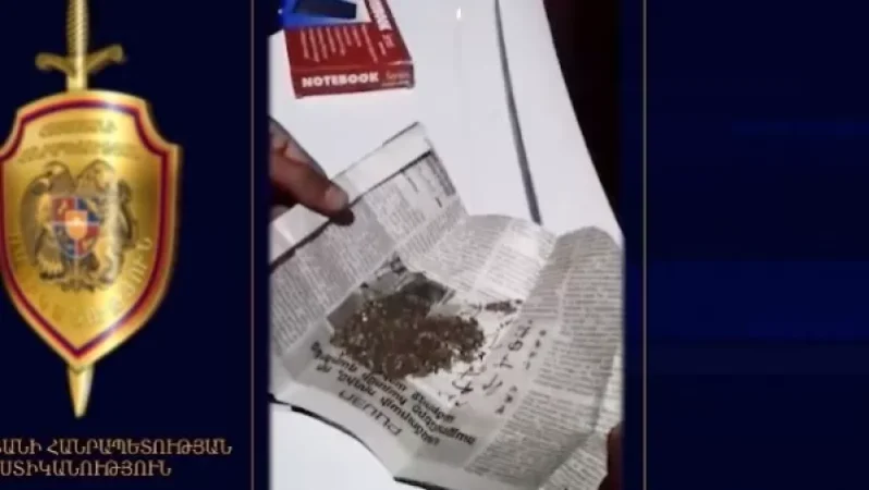 Մարտունու ոստիկանները ապօրինի պահվող թմրամիջոց են հայտնաբերել (տեսանյութ)