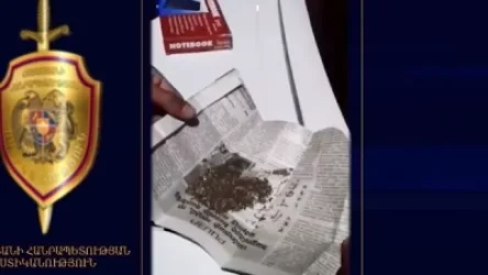 Մարտունու ոստիկանները ապօրինի պահվող թմրամիջոց են հայտնաբերել (տեսանյութ)