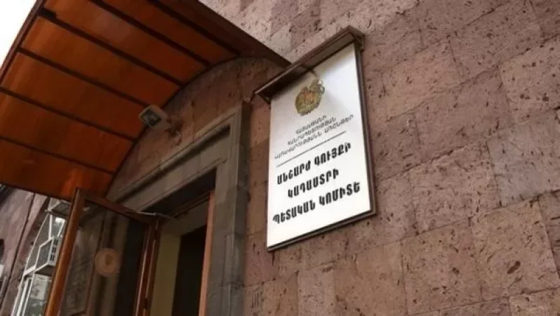 Կորոնավիրուսից Կադաստրի կոմիտեի 2 աշխատակից է մահացել