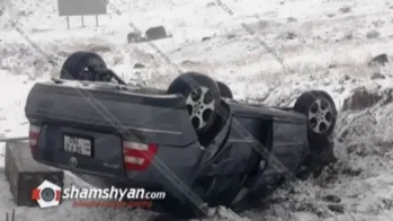 Մերկասառույցի պատճառով Volkswagen Passat-ը բախվել է քարերին ու գլխիվայր շրջվել. Shamshyan. com