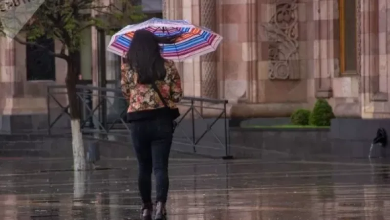 Օդի ջերմաստիճանը կնվազի