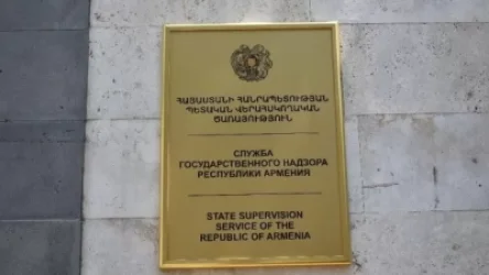 ՊՎԾ-ն մի շարք թերացումներ և խախտումներ է հայտնաբերել