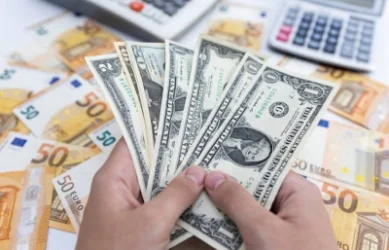 Տարադրամի փոխարժեքները հունիսի 12-ին