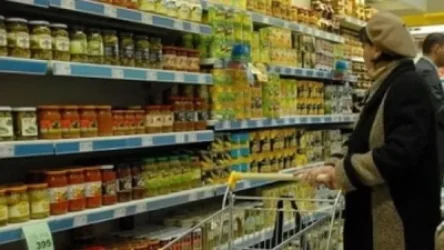 Գնային փոփոխություն շուկայում․ ո՞ր ապրանքներն են թանկացել