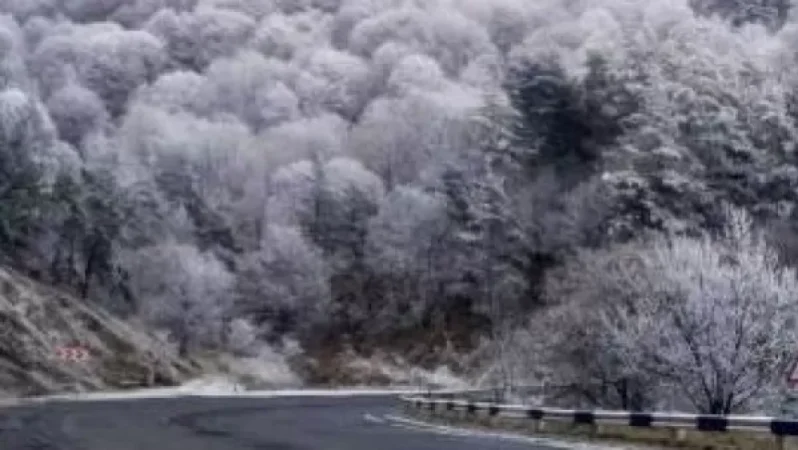 Առաջիկա օրերի եղանակը Հայաստանում